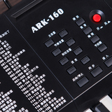 手卷钢琴88键加厚专业版充电折叠软键盘便携电子琴带踏板喇叭