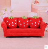 儿童迷你沙发小沙发幼儿园宝宝卡通可爱组合布艺双人草莓凳环保