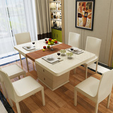 ms伸缩餐桌椅组合 简约现代餐桌钢化玻璃小户型饭桌子长方形餐台