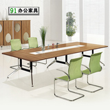 办公家具会议桌 3.6米10-12人 板式办公桌 简约现代  钢架会议台