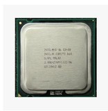 Intel酷睿2双核E8400 台式机主板775CPU 散片CPU 775针CPU 原装