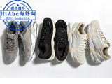 HiAbc正品PUMA x STAMPD R698 Desert Storm 联名 质感 复古跑鞋