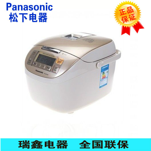 panasonic/松下 sr-mg153 mg103 mg183 松下电饭煲 备长碳黑锅