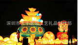 春节财神花灯、灯会灯展、节庆工艺品大型水上花灯、莲花广场公园