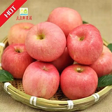 【点点鲜果园】水果烟台苹果新鲜山东栖霞红富士10斤包邮批发吃的