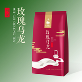 热销新品 进口茶叶原料 三角袋泡茶包 玫瑰乌龙