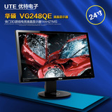 Asus/华硕 VG248QE 24英寸快门3D游戏电竞液晶显示器144HZ1MS