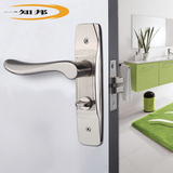 把手厕所门锁 执手浴室卫生间门锁单舌锁具 不带钥匙 孔距125/13