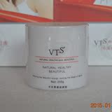 韩国VTS化妆品水合青春按摩膏250g 美容院装补水保湿按摩霜