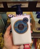 香港专柜 L'Occitane/欧舒丹 乳木果倍温和身体乳润肤露干性250ml