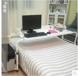 双人床上笔记本电脑桌 跨床无缝台式电脑桌 落地移动多功能写字桌