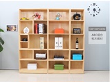 定做简易书架书柜自由组合格子柜木置物收纳小柜子简约现代储物柜