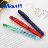 德国原装Pelikan百利金钢笔 P55 future 时尚 送吸墨器 练字钢笔