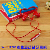 W-urbs 无线运动蓝牙耳机4.1立体声通用型双入耳耳挂式顺丰包邮
