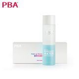 PBA植物保湿卸妆液 深层清洁温和无刺激脸部眼部卸妆水卸妆油正品
