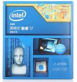 Intel/英特尔 I7-4790K 原封盒装酷睿四核 台式机CPU 1150针