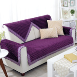 加厚毛绒紫色防滑沙发垫欧式榻榻米坐垫简约现代组合皮沙发巾定做