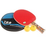 天津729乒乓球拍专业全能型成品拍2060 长柄横拍/一只装qpqp