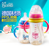 大耳朵婴儿PPSU奶瓶宽口径带手柄吸管新生儿防摔防胀气奶瓶包邮