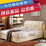 皮床真皮床床双人床软床1.8米1.5婚床现代简约小户型可拆洗布艺床