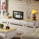 大理石电视柜欧式实木电视柜茶几组合现代白色伸缩地柜中式包邮