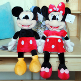 迪士尼毛绒玩具米老鼠情侣米奇米妮公仔情侣布娃娃玩偶抱枕婚庆