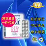 澳洲版Elevit 爱乐维孕妇营养叶酸备孕/孕期 复合维生素100片