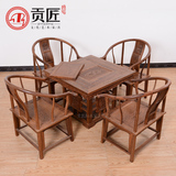 红木家具 客厅小型茶桌 仿古中式鸡翅木实木茶桌椅组合功夫泡茶桌