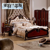 欧式实木床美式真皮双人床1.8米 奢华新古典雕花别墅卧室家具