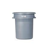 塑料环卫垃圾桶室外大号带轮子垃圾箱工业圆形有盖户外果皮箱