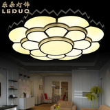 LED吸顶灯异形客厅灯圆形水晶灯温馨创意大厅卧室灯调光餐厅艺术