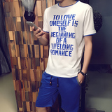 2016夏装新款纯色圆领短袖T恤男休闲运动套装衣服夏季男韩版T恤潮