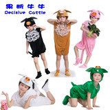 六一儿童动物表演服装幼儿园演出舞台服饰男女童卡通装扮小猪包邮