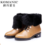 柯玛妮克/Komanic 羊皮毛一体女短靴 优雅粗跟骑士靴K36733