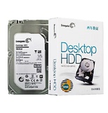 Seagate/希捷 ST1000DM003 希捷1T台式机硬盘  联强盒装 正品保证