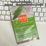 现货 德国MERZ 芦荟酸奶深层保湿柔肤美白面膜 2*7.5ml 2次用量