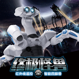 佳奇四脚怪兽遥控机器人玩具智能机器人男孩机器人儿童玩具