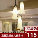 特价包邮现代简约餐厅吊顶灯创意三头玻璃卧室吸顶灯具厨房灯饰