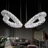 新款创意时尚现代简约心形LED水晶吊灯 餐厅灯 卧室灯 婚房灯正品
