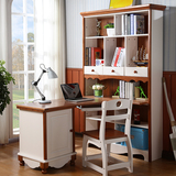 美式胡桃转角电脑桌白色书柜书架组合书桌家用学习桌台式办公桌子