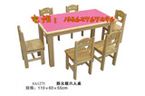 六人儿童桌椅/幼儿园桌子学习桌椅木制桌子实木长方桌防火板面板