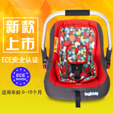 童佳贝贝 儿童汽车安全座椅 提携式宝宝婴儿坐椅提篮 德国认证
