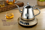 茶壶 304开水壶加厚不锈钢平底小烧水壶电磁炉通用专用烧水茶壶煮