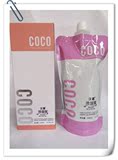 正品包邮 恭喜汉喜COCO香水原液修复滑溜溜护发素  免蒸发膜500ML
