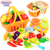 切切乐切水果宝宝切切看蔬菜厨房儿童玩具 3-6周岁女孩