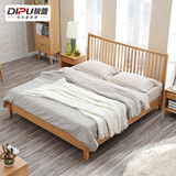 狄普纯实木双人床1.5米进口白橡木1.8米实木床简约现代卧室家具