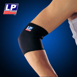 LP护具健身装备保暖男女手臂 短款护臂 网球肘篮球羽毛球运动护肘