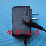包邮12V1A电源适配器 ADSL无线猫电源 华为中兴路由器 插头5.5mm