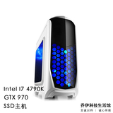 Intel I7 4790K+GTX 970 4G显存 超频游戏主机 高端发烧台式电脑