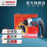 博世BOSCH电动工具IXO3红盒套装 电动螺丝刀起子机
